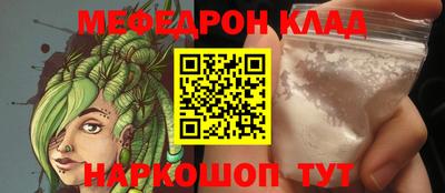 мет Донской