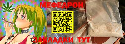 герыч Дубна