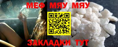 мет Донской