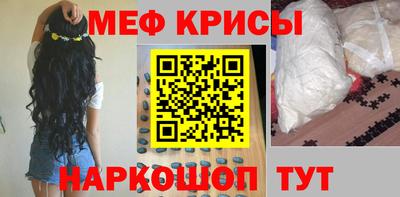 герыч Дубна