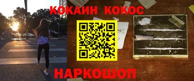 мет Донской