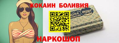 мет Донецк