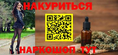 герыч Дубна
