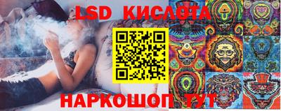 мет Донской