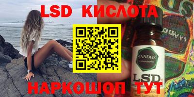 мет Донской