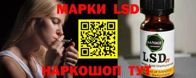 герыч Дубна