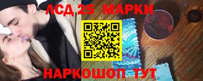 мет Донецк