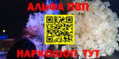 герыч Дубна