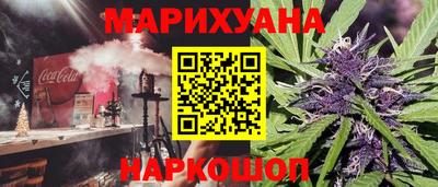 мет Донской