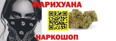 герыч Дубна