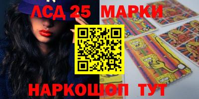 мет Донской