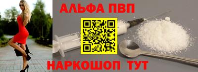 мет Донской