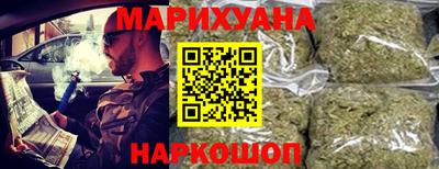 герыч Дубна