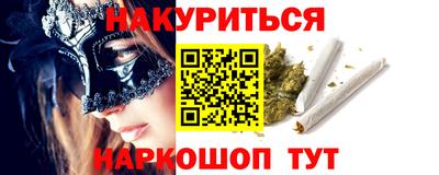 мет Донской