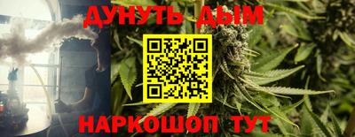 мет Донской