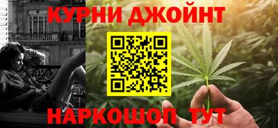мет Донецк