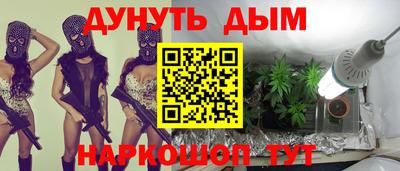 прущие крисы Михайловск