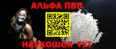 герыч Дубна