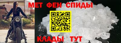 герыч Дубна