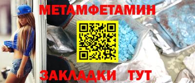герыч Дубна