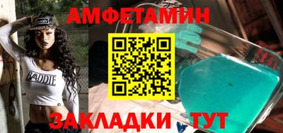 герыч Дубна