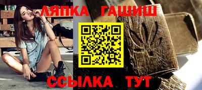 мет Донецк