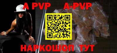 герыч Дубна