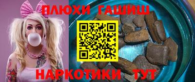 мет Донской