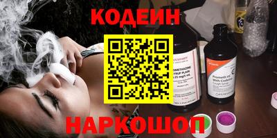 герыч Дубна