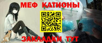 герыч Дубна