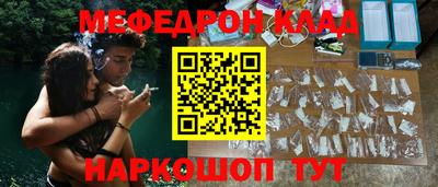 герыч Дубна