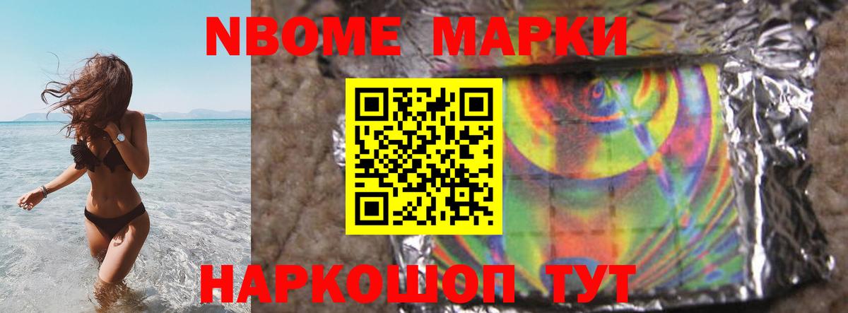 Дедовск  ЛСД экстази ecstasy  LSD-25 экстази  Вход с VPN 